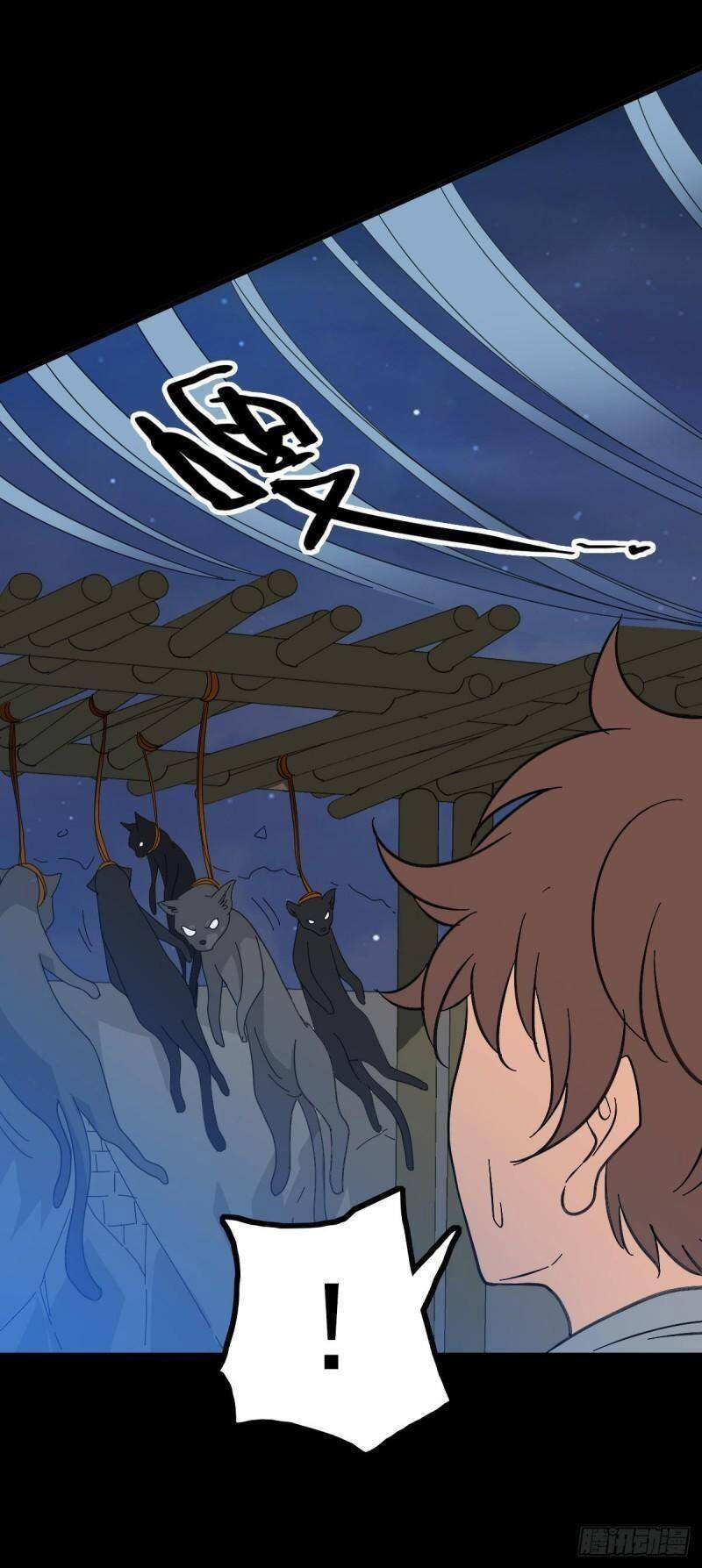 Tru Tà Chapter 91 - 55