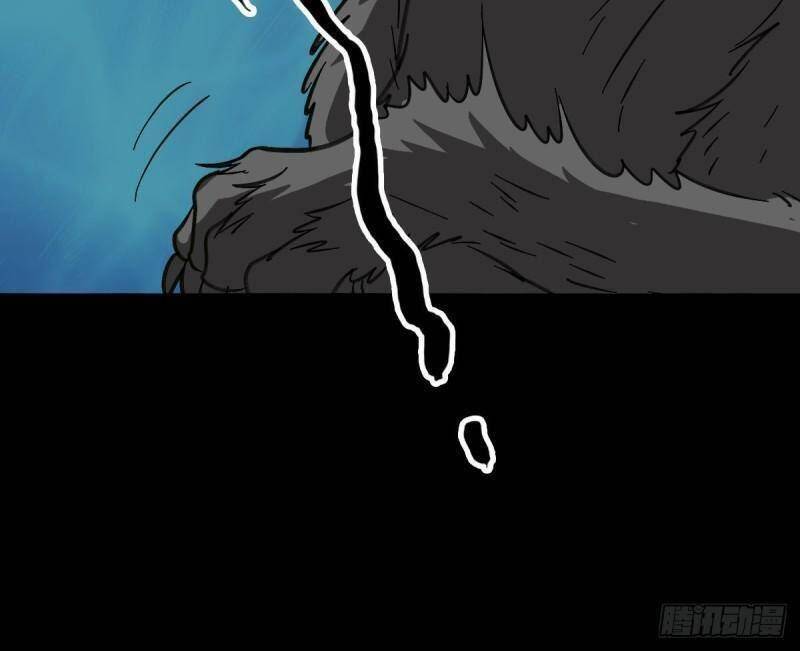 Tru Tà Chapter 91 - 58