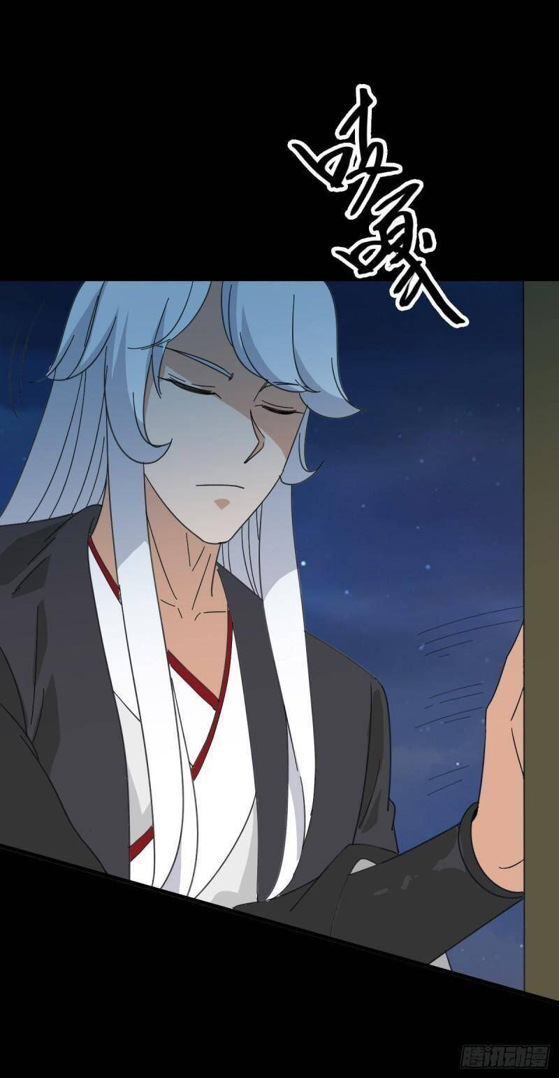 Tru Tà Chapter 91 - 7