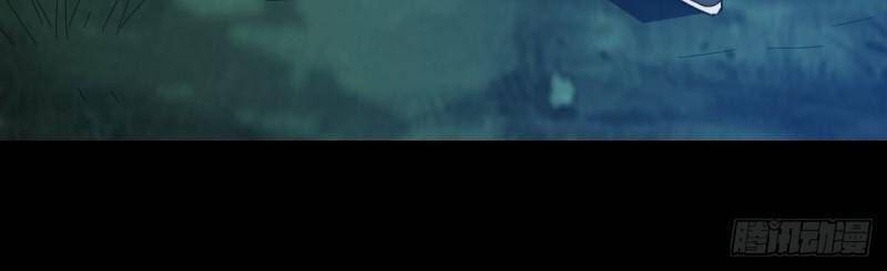 Tru Tà Chapter 91 - 9