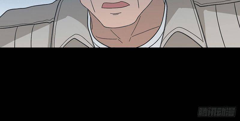 Tru Tà Chapter 92 - 16