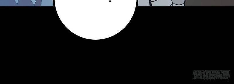 Tru Tà Chapter 92 - 42