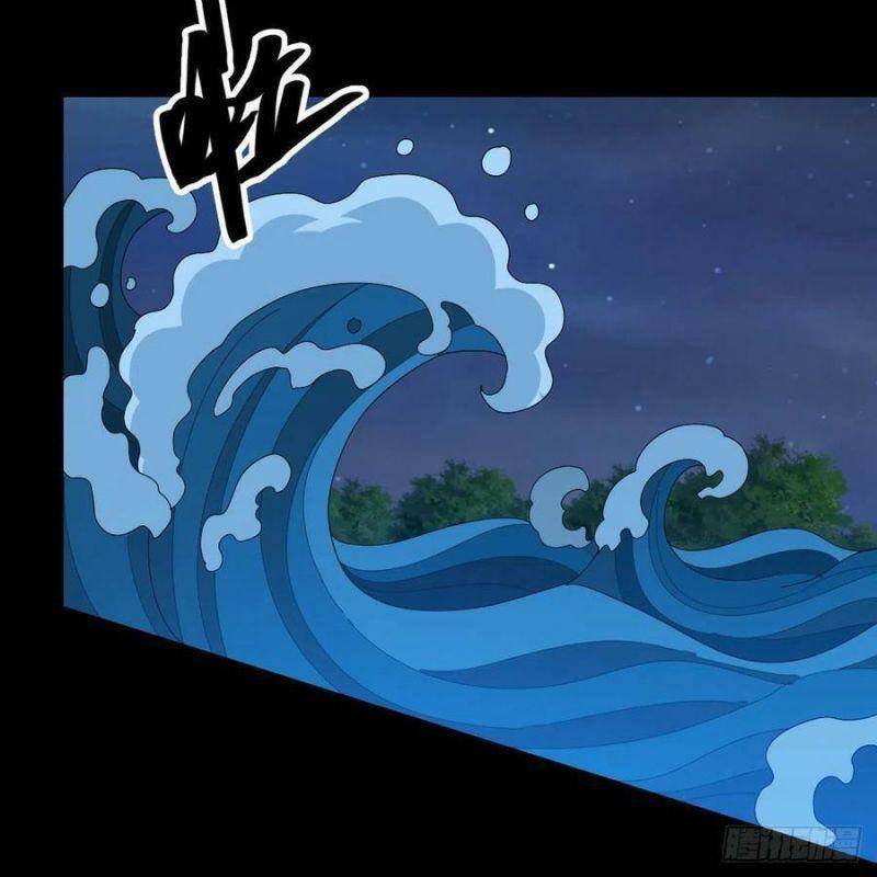 Tru Tà Chapter 93 - 32