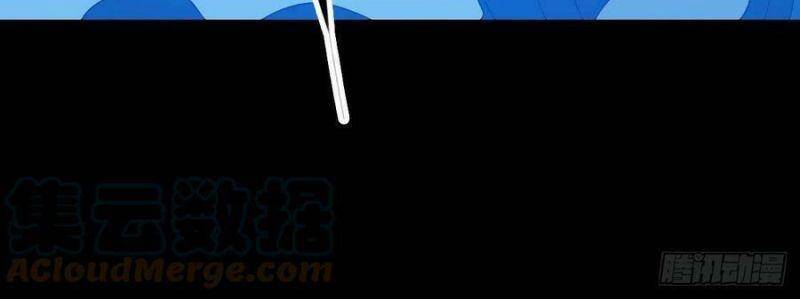 Tru Tà Chapter 93 - 34