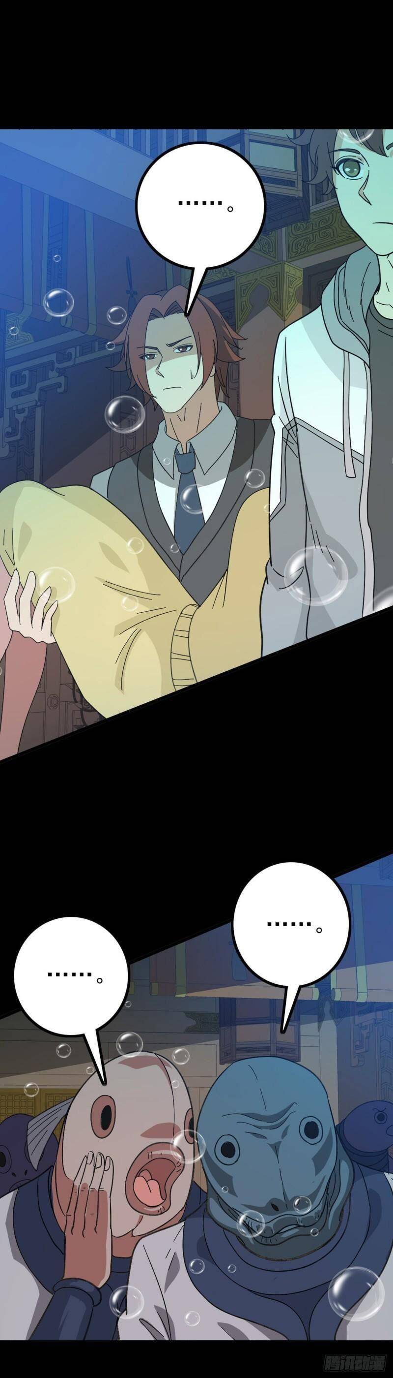 Tru Tà Chapter 94 - 10