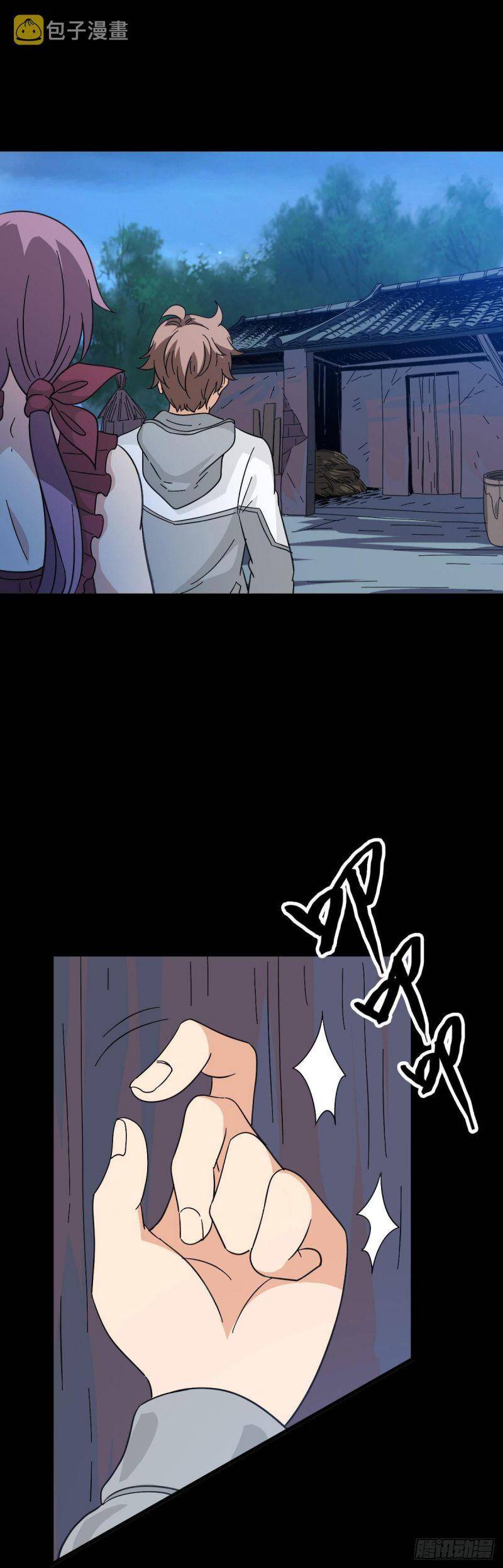 Tru Tà Chapter 97 - 15