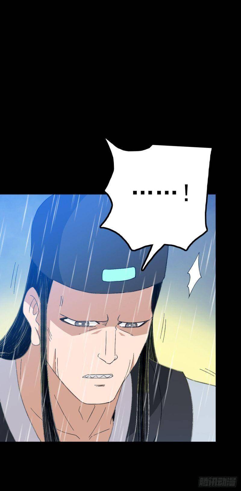 Tru Tà Chapter 99 - 26