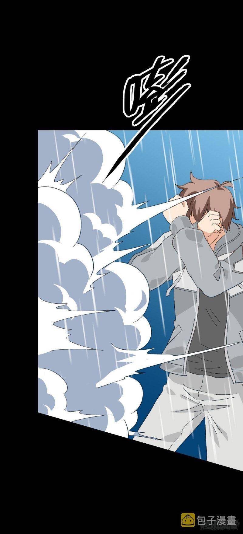 Tru Tà Chapter 99 - 8