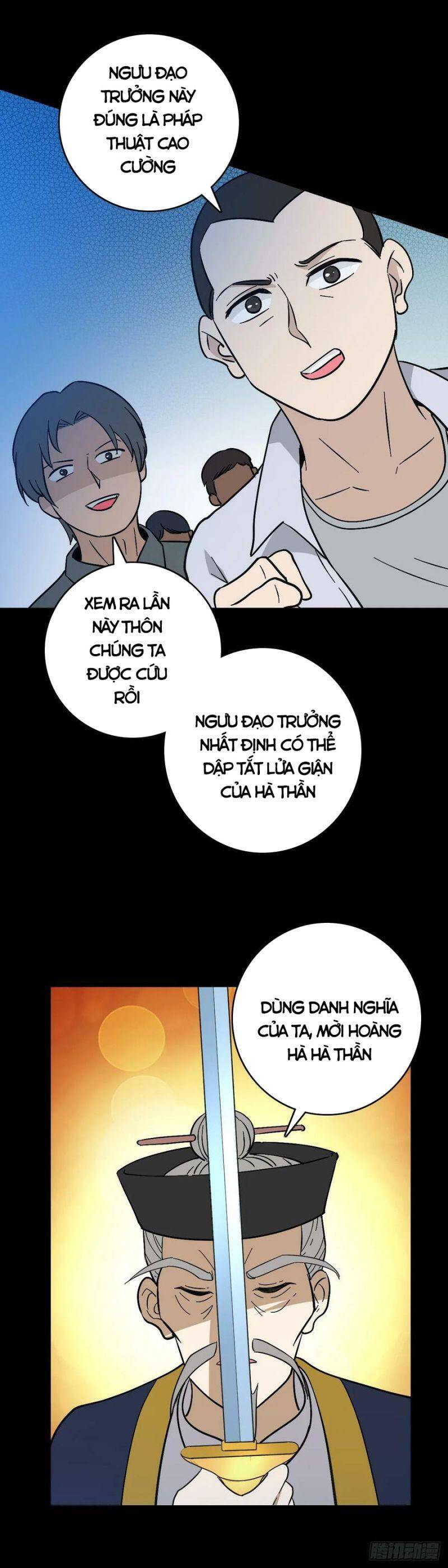 Tru Tà Chapter 116 - 17