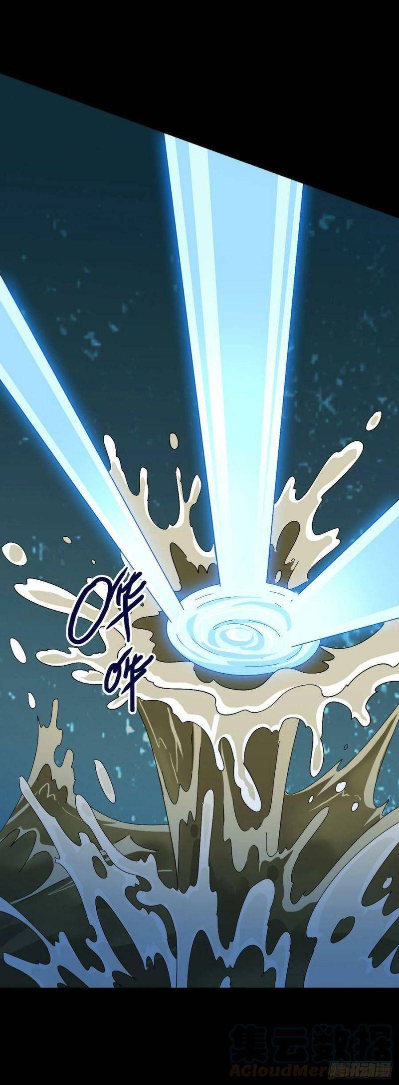 Tru Tà Chapter 116 - 20