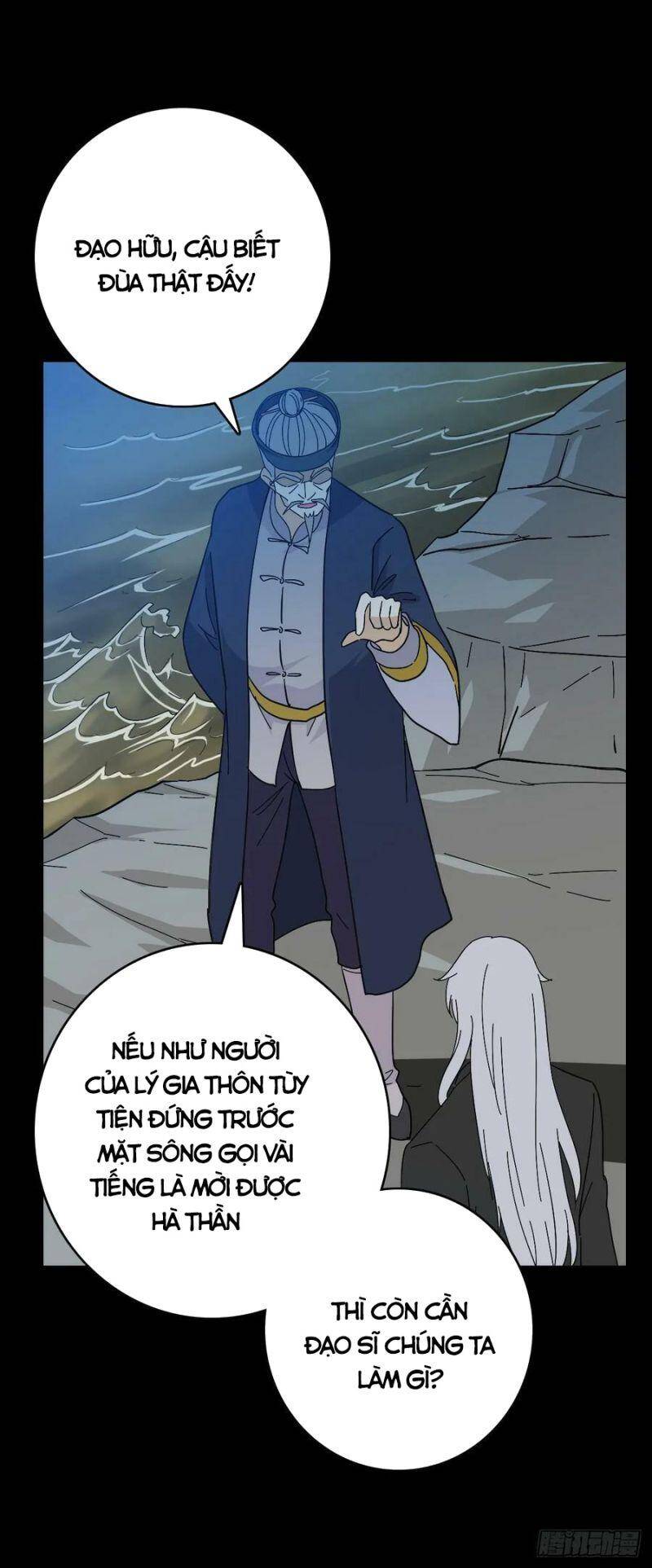 Tru Tà Chapter 116 - 7