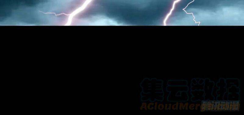 Tru Tà Chapter 83 - 27