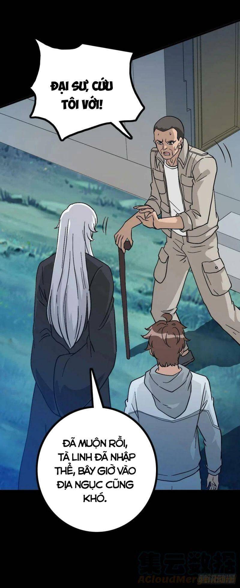 Tru Tà Chapter 90 - 17