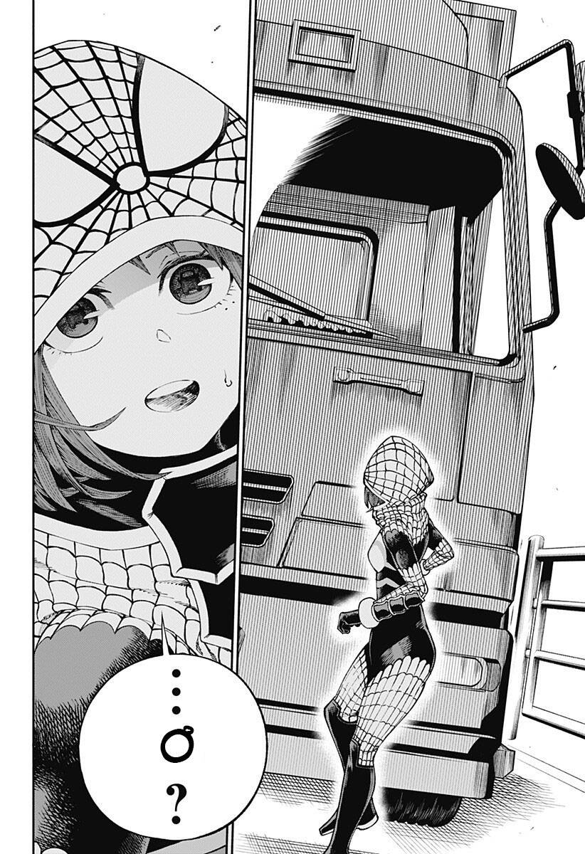 Deadpool: Samurai Chapter 11 - 22