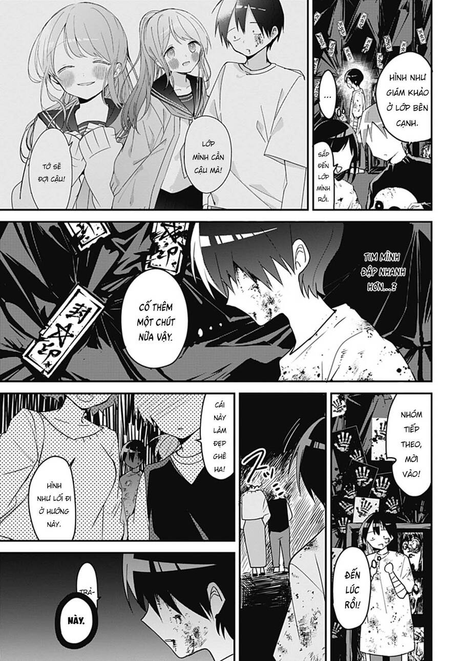 Kubo-San Wa Boku (Mobu) Wo Yurusanai Chapter 114 - 9