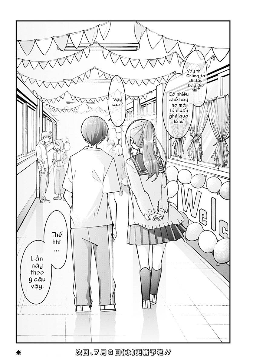 Kubo-San Wa Boku (Mobu) Wo Yurusanai Chapter 115 - 13