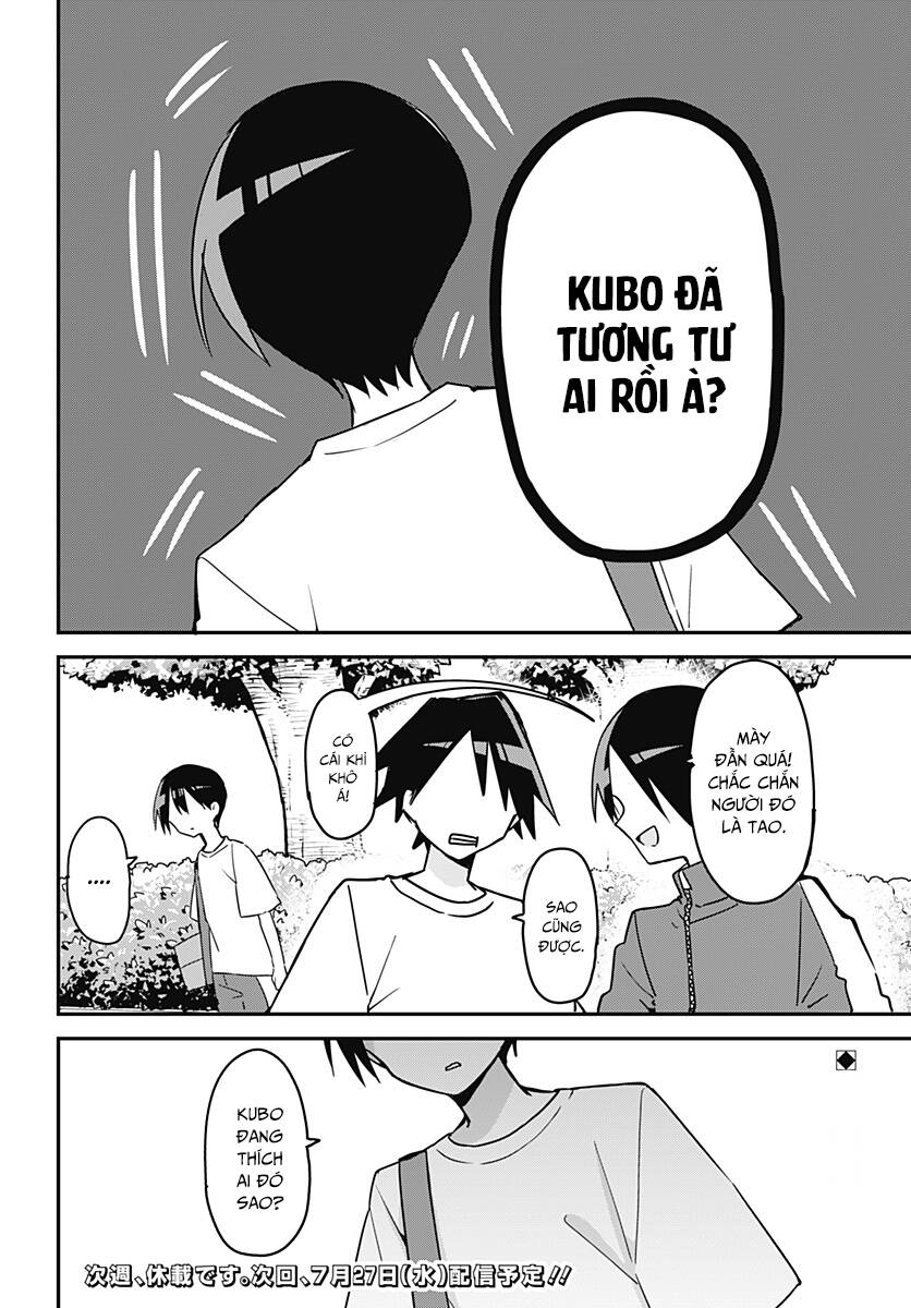 Kubo-San Wa Boku (Mobu) Wo Yurusanai Chapter 117 - 14