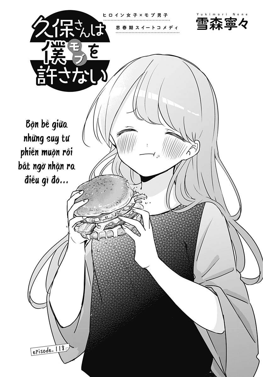 Kubo-San Wa Boku (Mobu) Wo Yurusanai Chapter 118 - 3