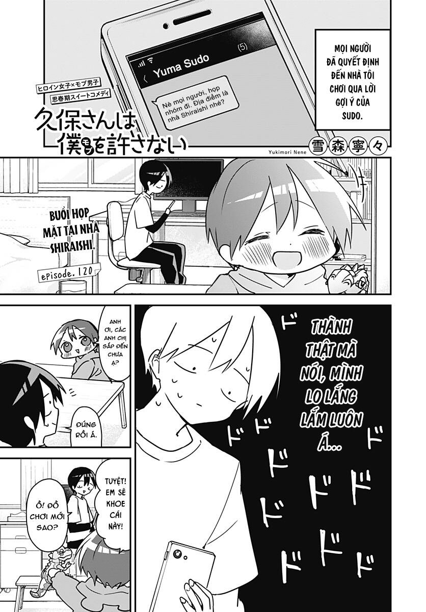 Kubo-San Wa Boku (Mobu) Wo Yurusanai Chapter 120 - 2