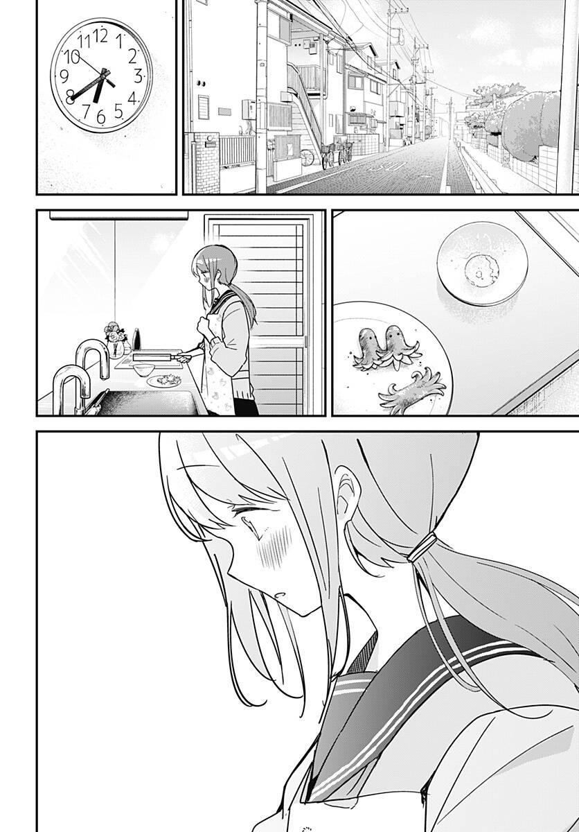 Kubo-San Wa Boku (Mobu) Wo Yurusanai Chapter 122 - 3