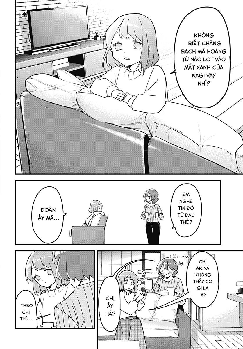 Kubo-San Wa Boku (Mobu) Wo Yurusanai Chapter 123 - 3