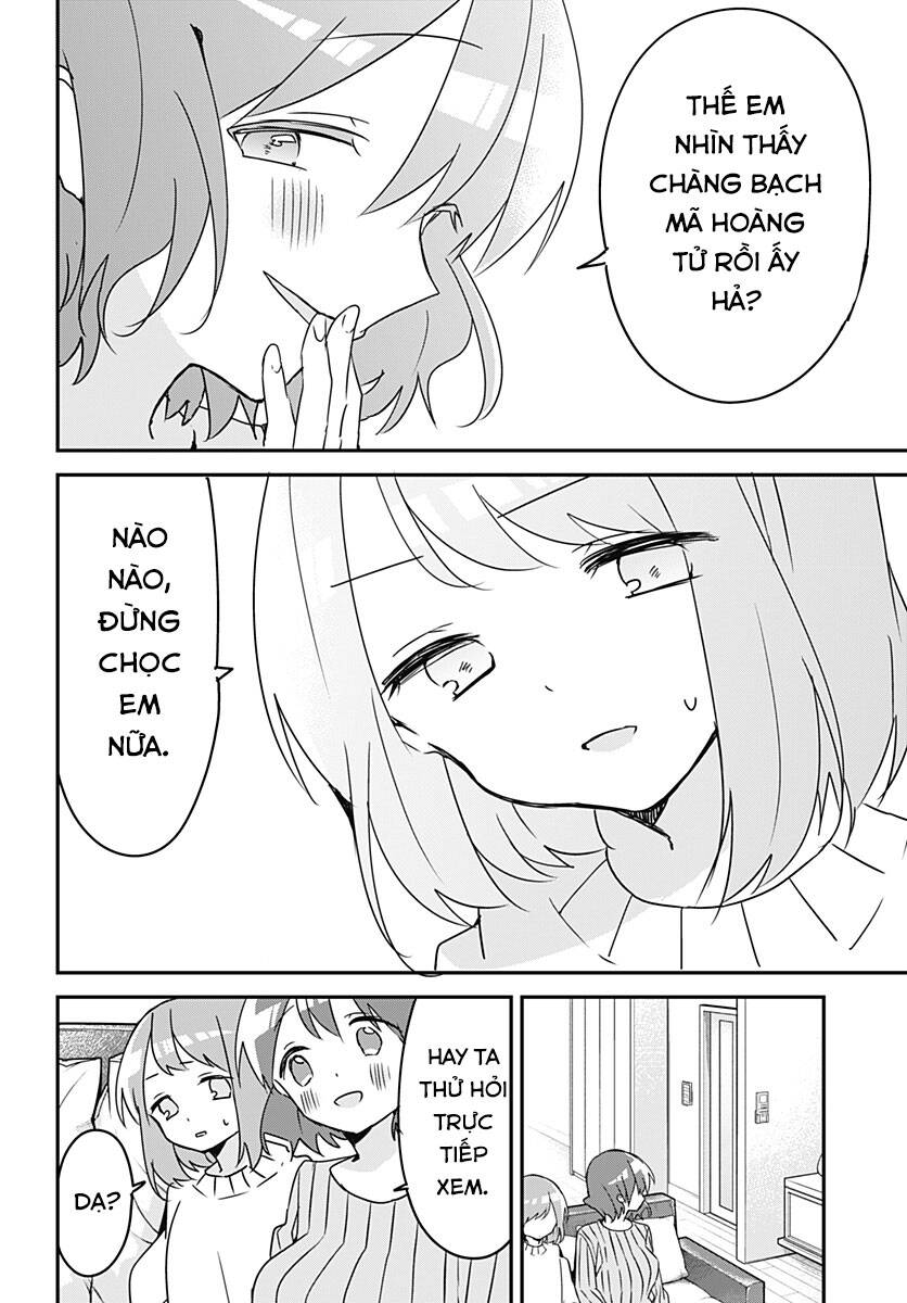 Kubo-San Wa Boku (Mobu) Wo Yurusanai Chapter 123 - 7