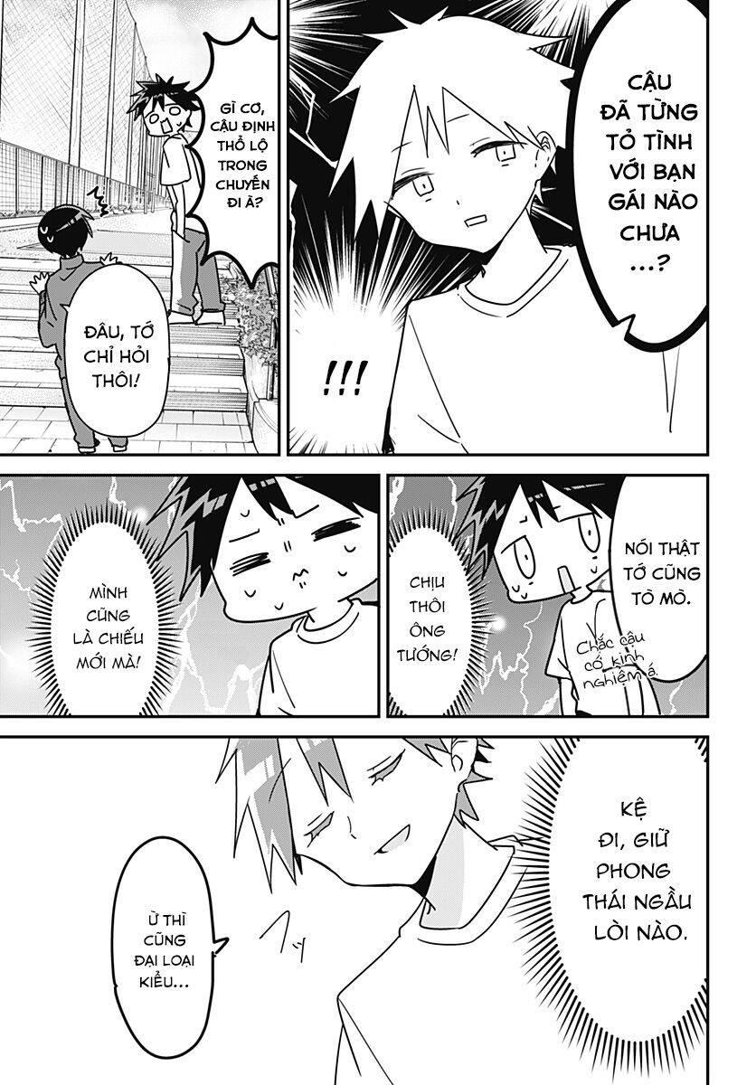 Kubo-San Wa Boku (Mobu) Wo Yurusanai Chapter 126 - 14