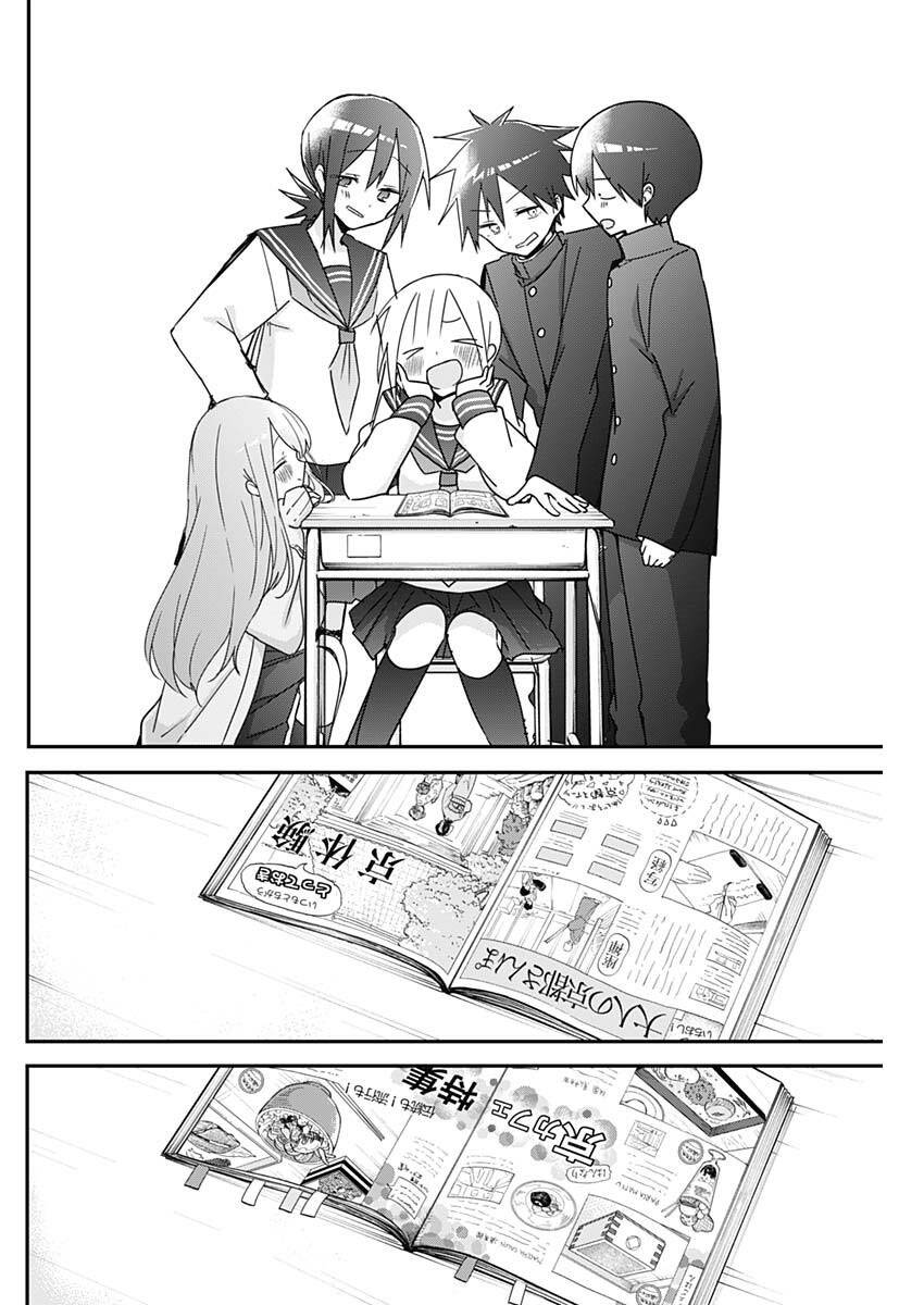 Kubo-San Wa Boku (Mobu) Wo Yurusanai Chapter 129 - 9