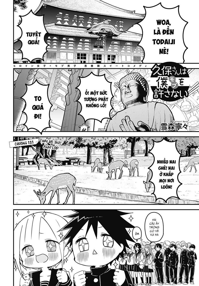 Kubo-San Wa Boku (Mobu) Wo Yurusanai Chapter 131 - 1