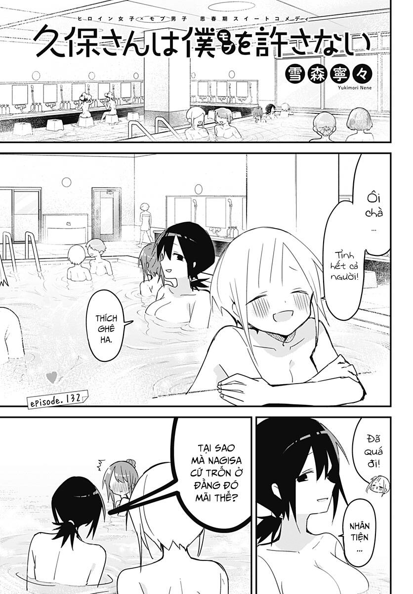 Kubo-San Wa Boku (Mobu) Wo Yurusanai Chapter 132 - 2