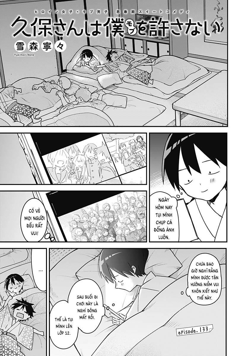 Kubo-San Wa Boku (Mobu) Wo Yurusanai Chapter 133 - 2