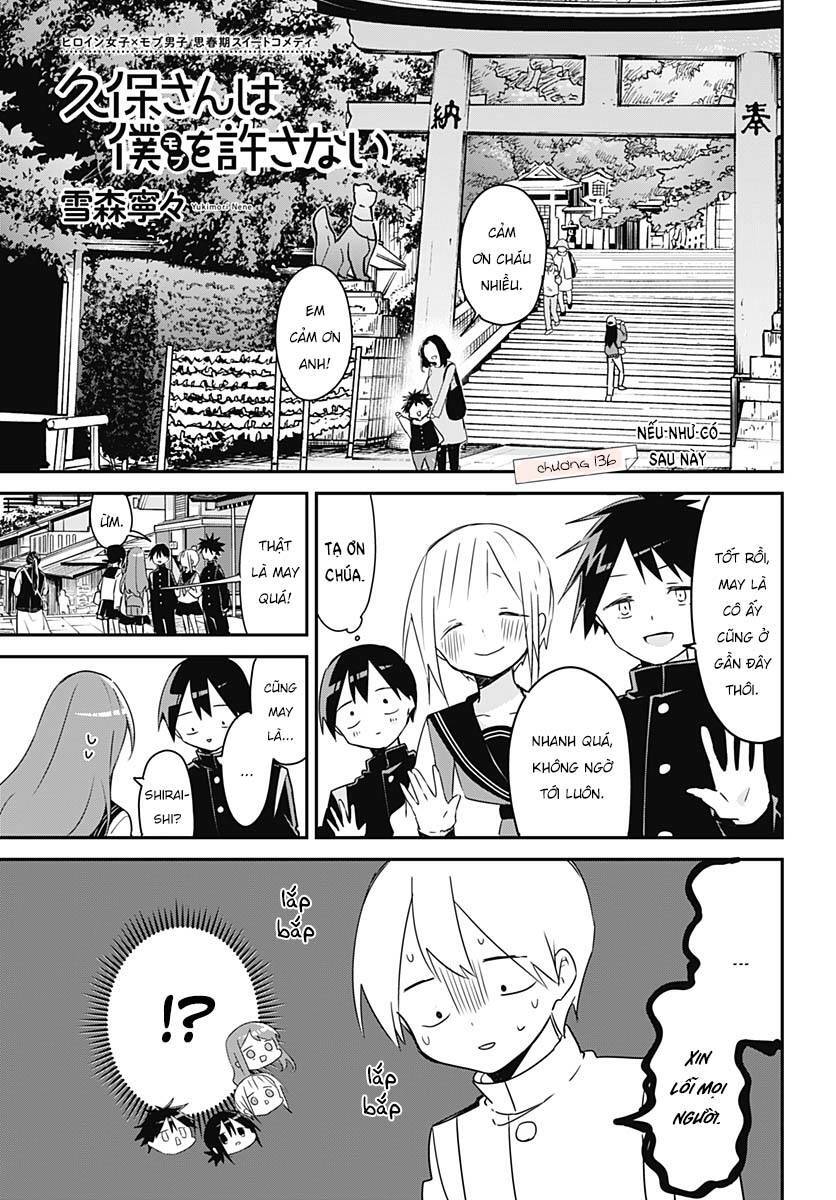 Kubo-San Wa Boku (Mobu) Wo Yurusanai Chapter 136 - 3