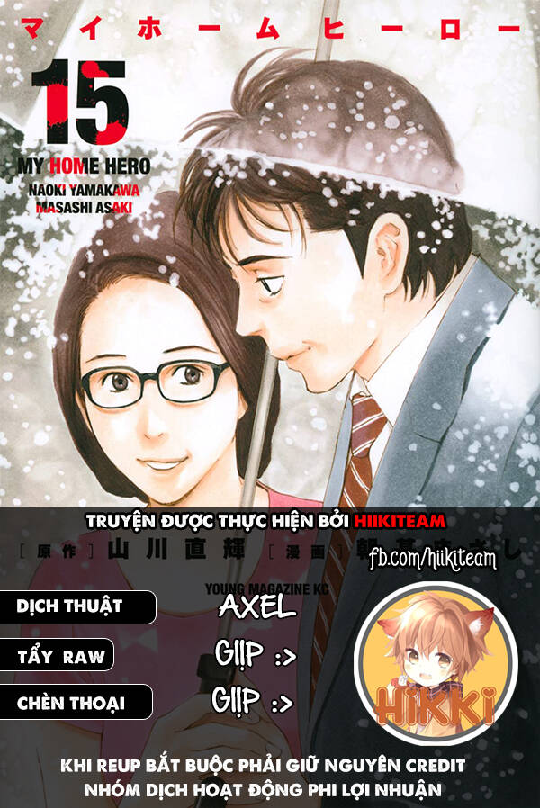 My Home Hero Chapter 93 - 2