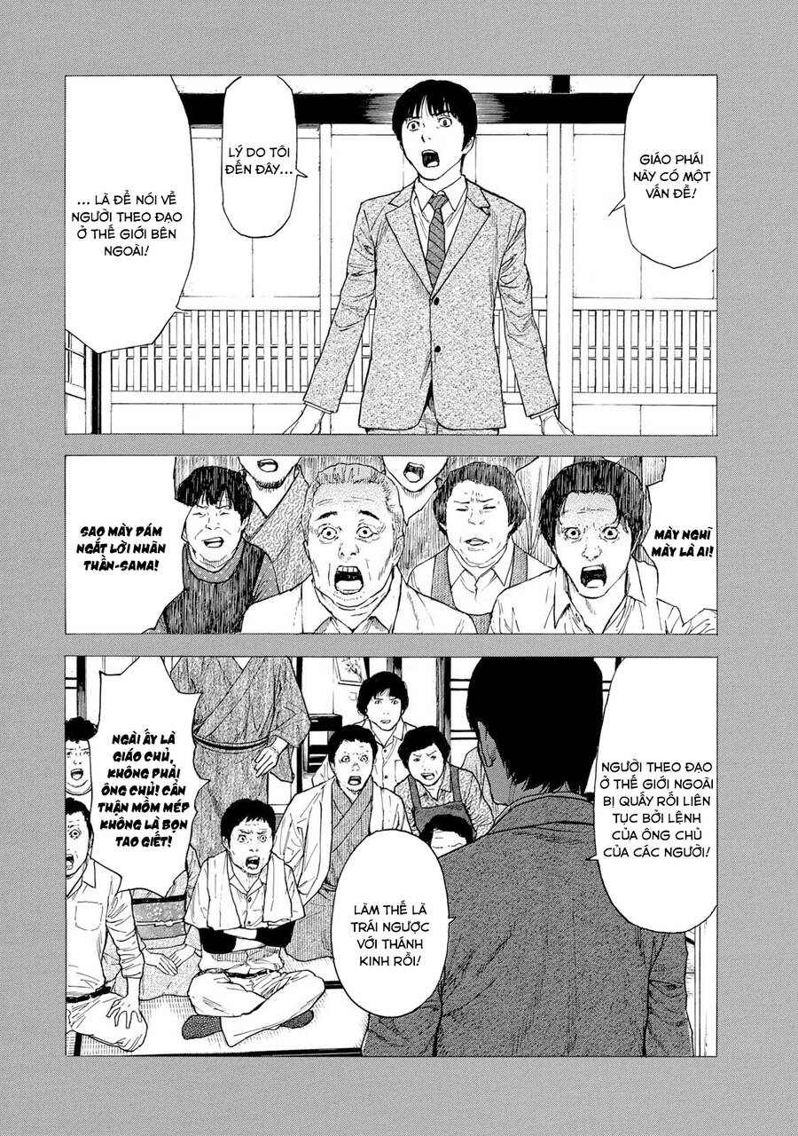 My Home Hero Chapter 93 - 14