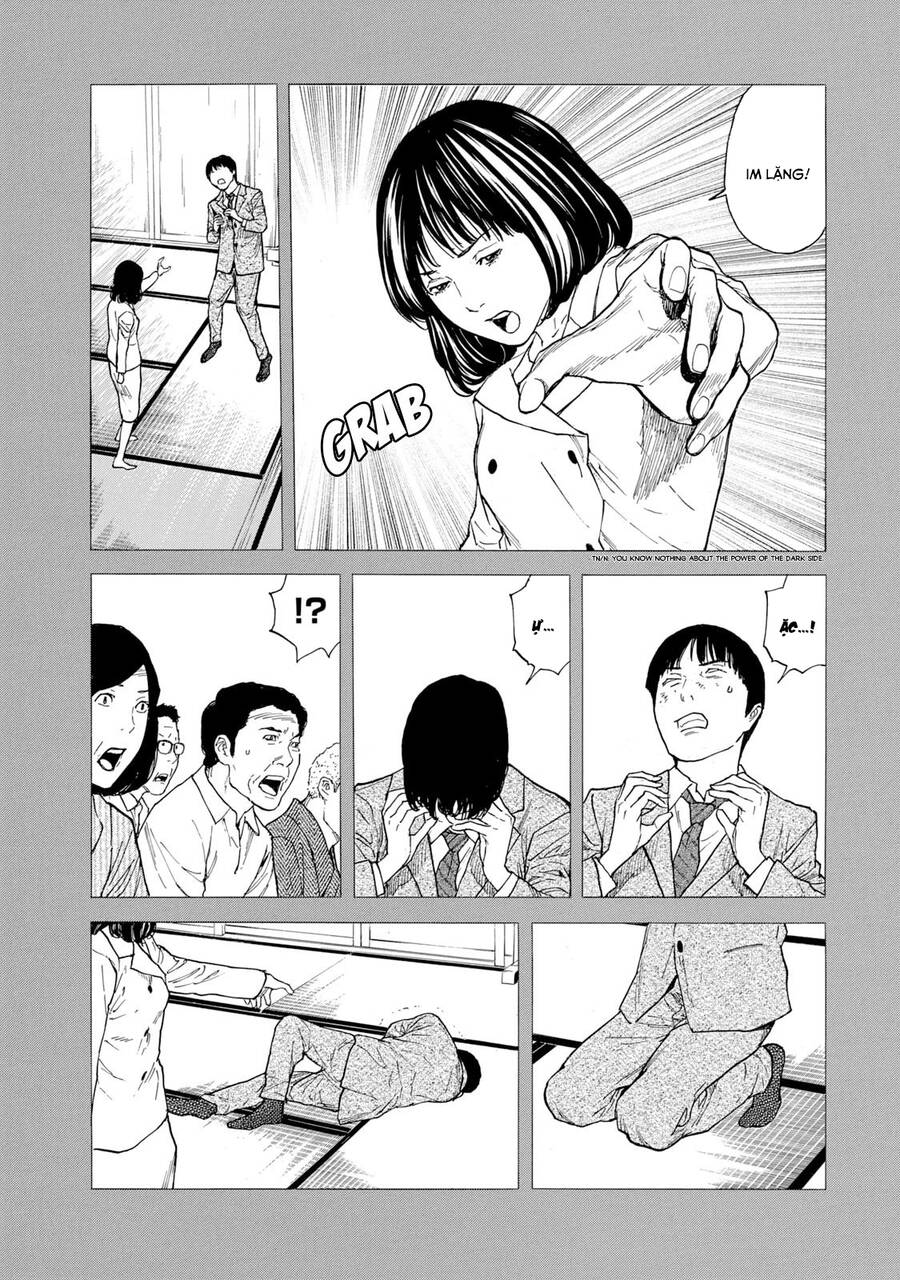 My Home Hero Chapter 93 - 18