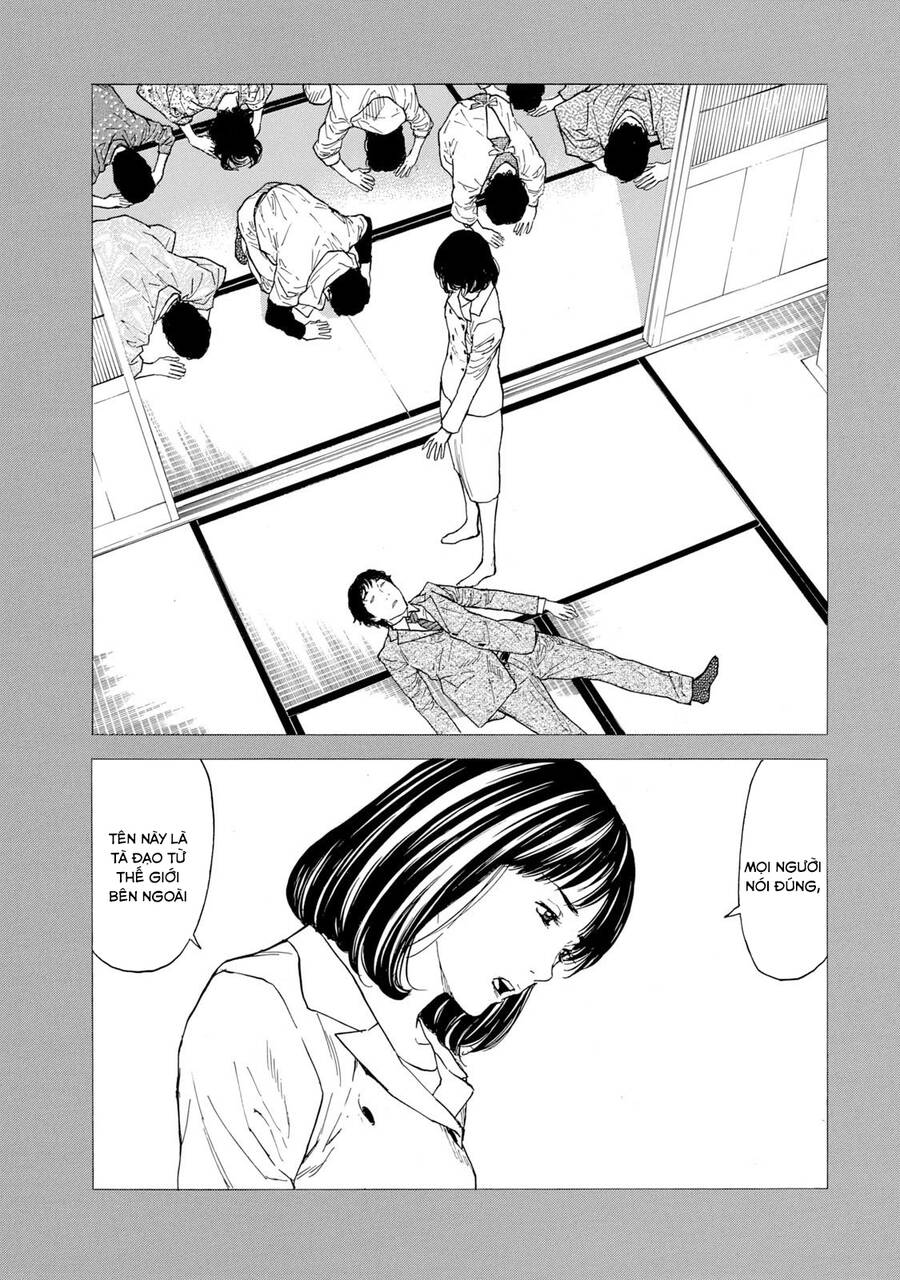 My Home Hero Chapter 93 - 19