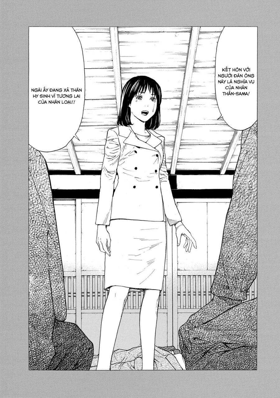 My Home Hero Chapter 93 - 23