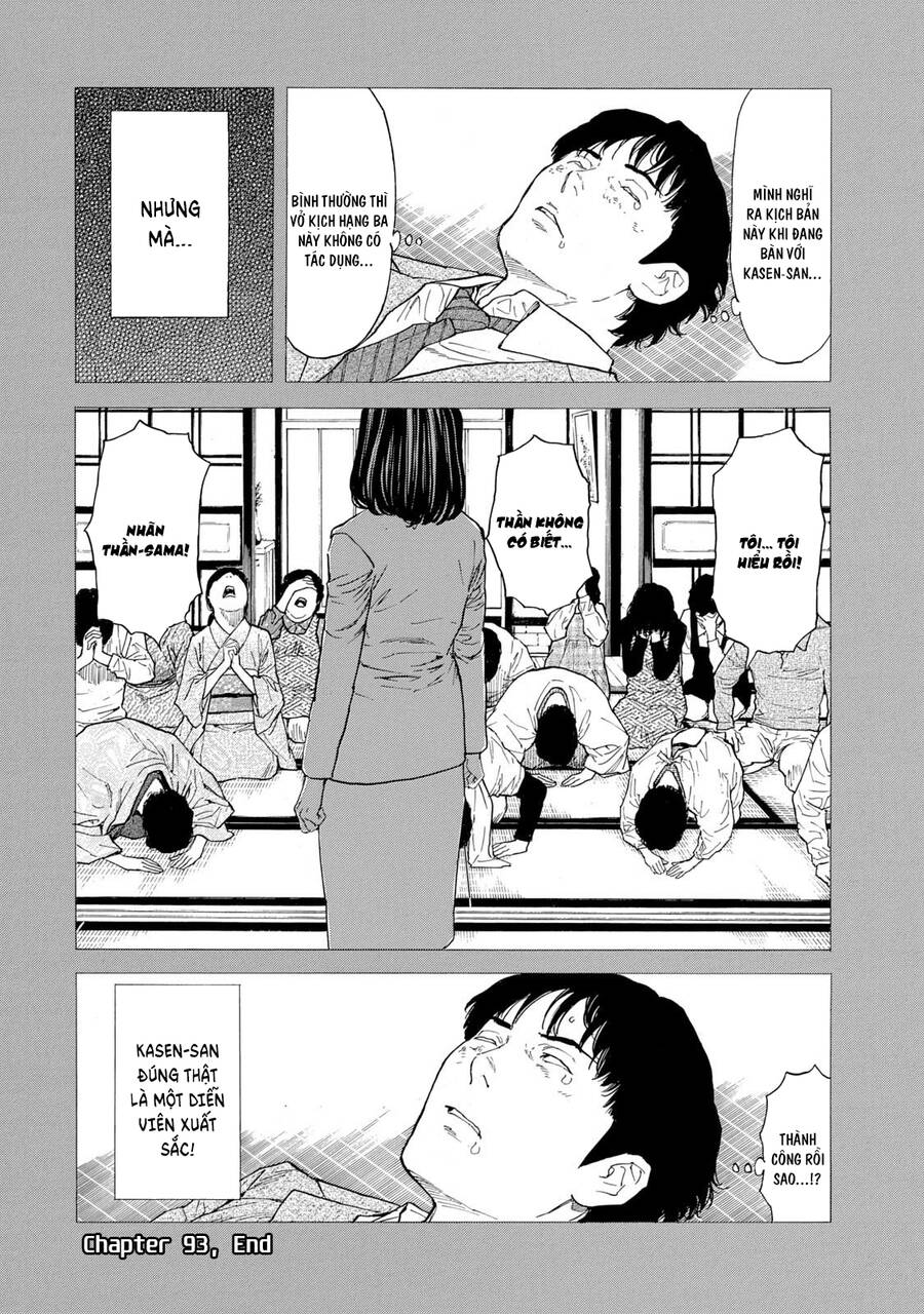 My Home Hero Chapter 93 - 24