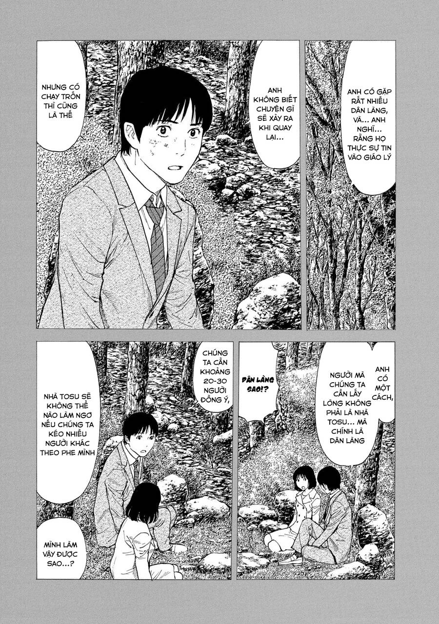 My Home Hero Chapter 93 - 4