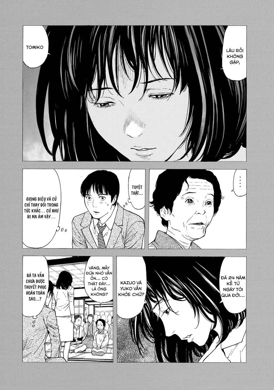 My Home Hero Chapter 93 - 10