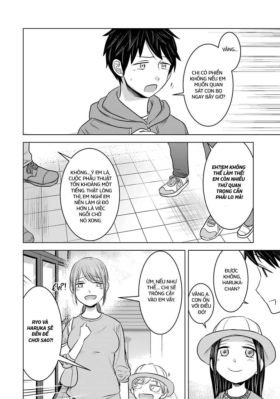 Kimi No Okasan O Boku Ni Kudasai! Chapter 12 - 12