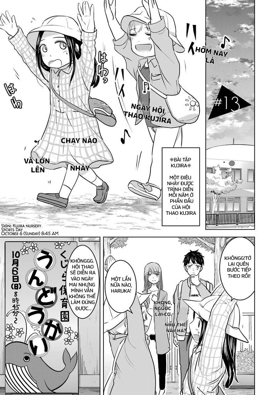 Kimi No Okasan O Boku Ni Kudasai! Chapter 13 - 1