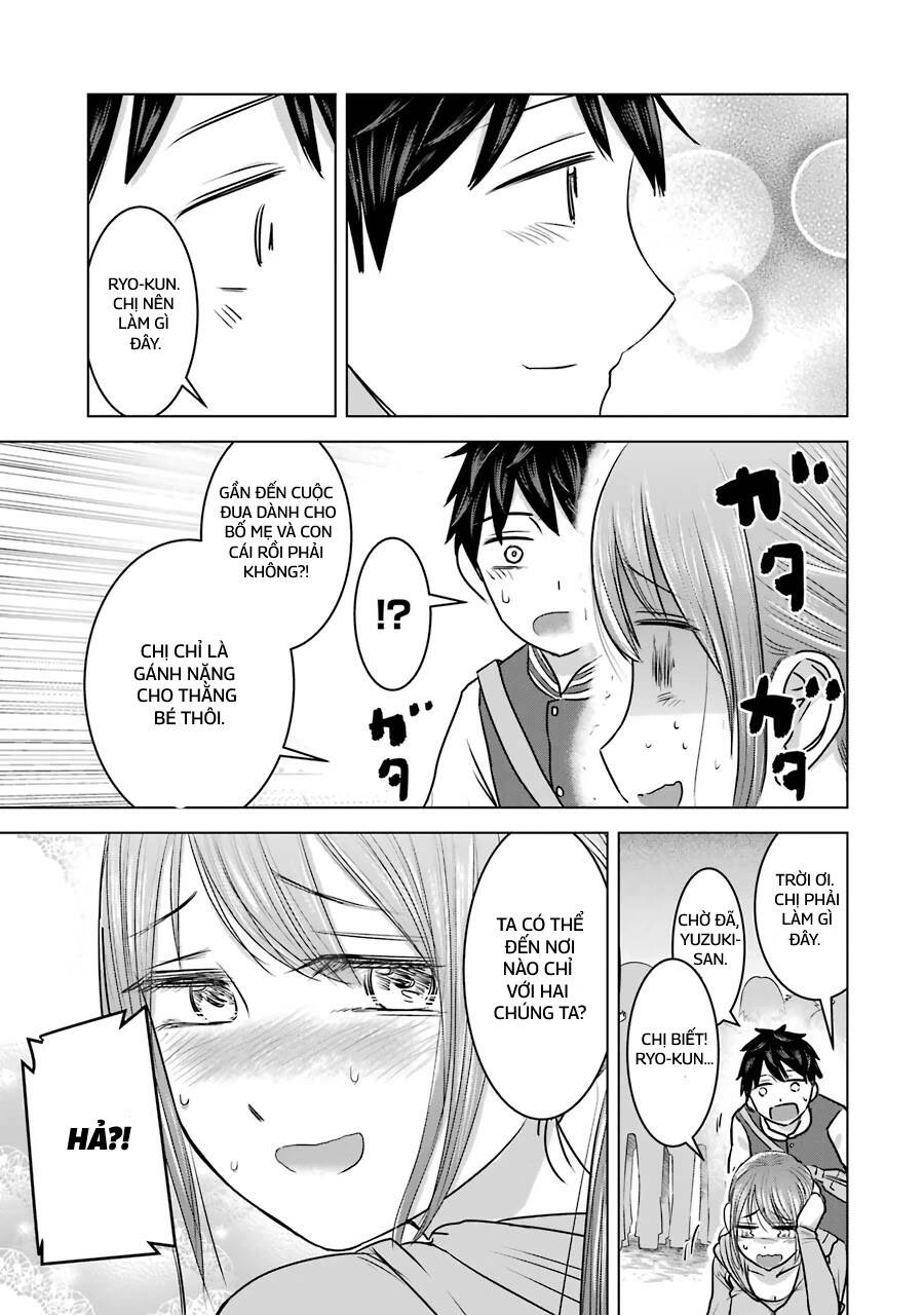 Kimi No Okasan O Boku Ni Kudasai! Chapter 13 - 11