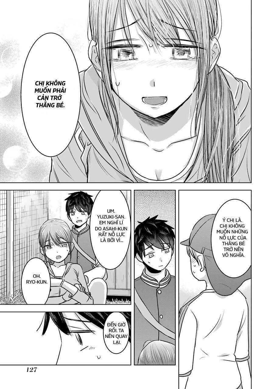 Kimi No Okasan O Boku Ni Kudasai! Chapter 13 - 13