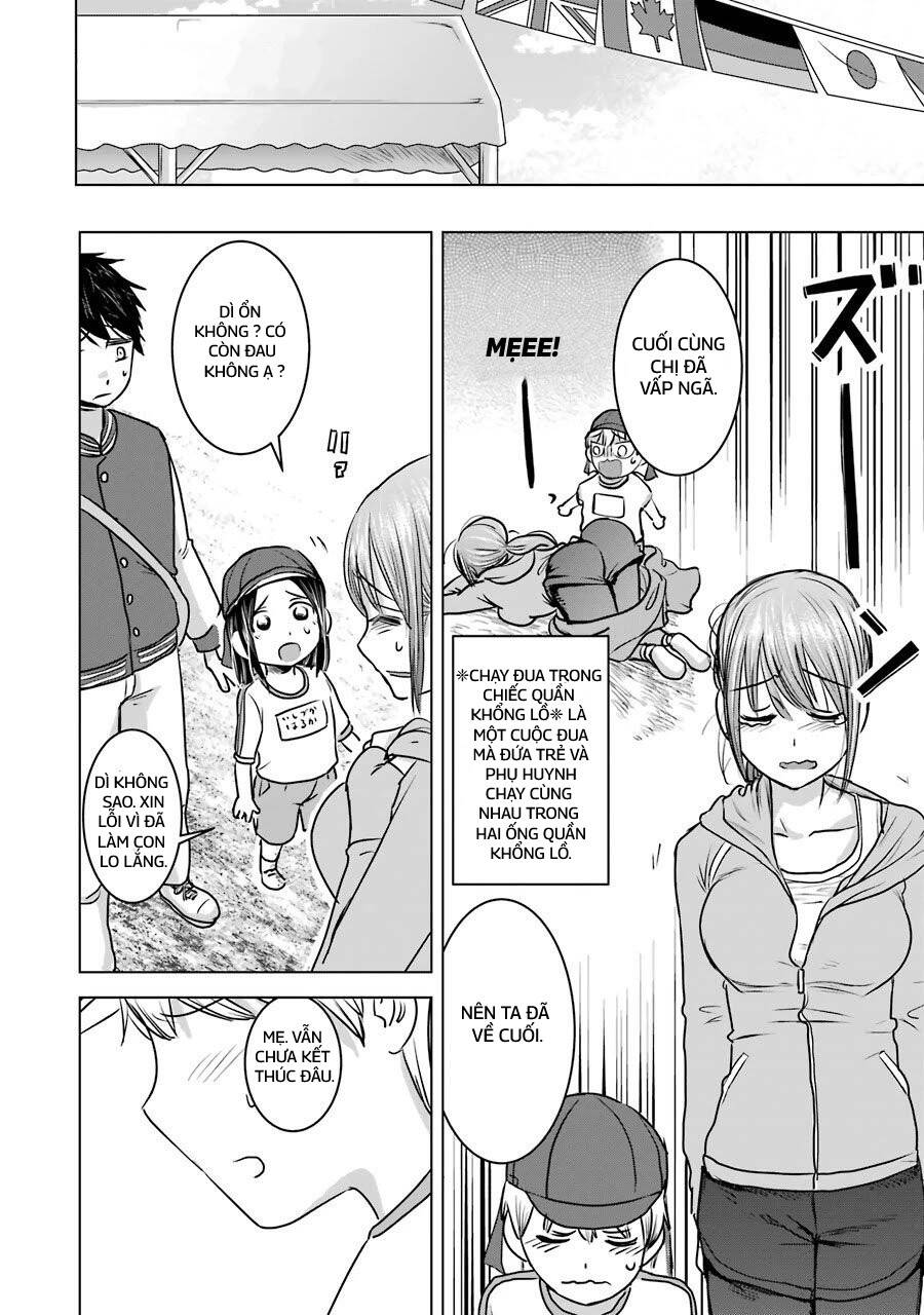 Kimi No Okasan O Boku Ni Kudasai! Chapter 13 - 14