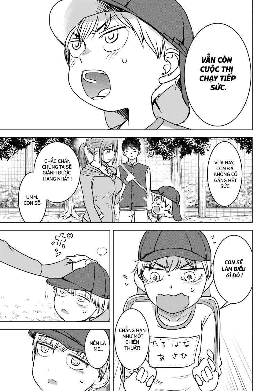 Kimi No Okasan O Boku Ni Kudasai! Chapter 13 - 15