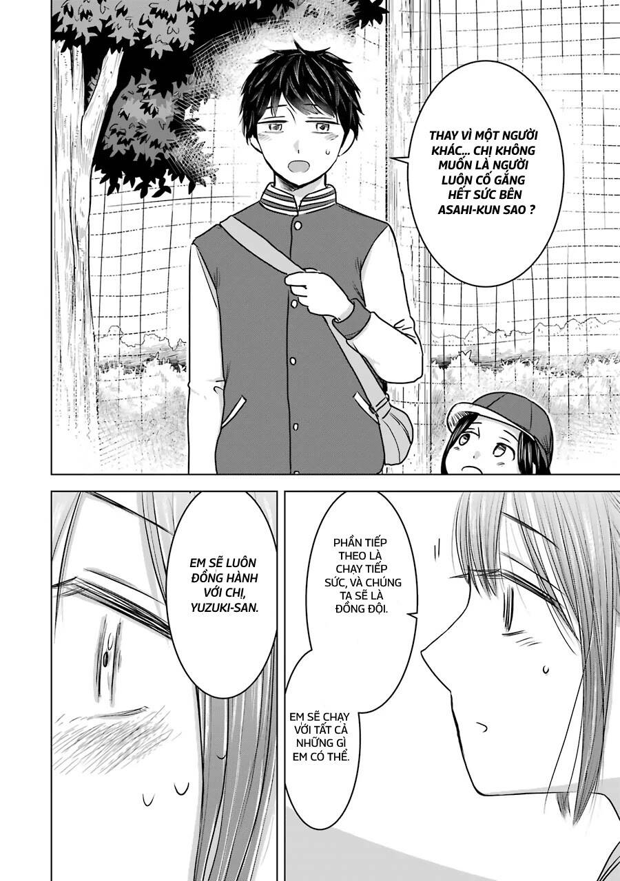 Kimi No Okasan O Boku Ni Kudasai! Chapter 13 - 18