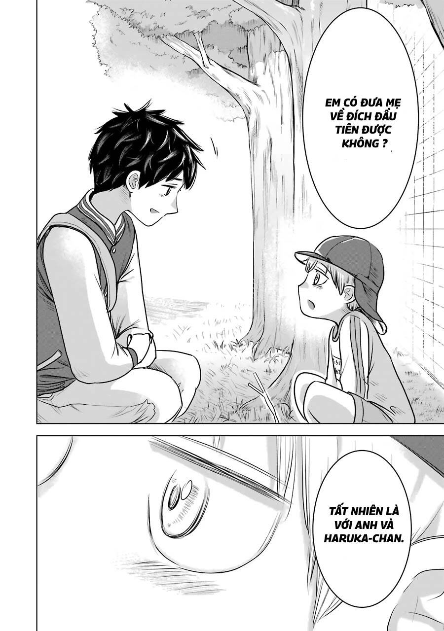 Kimi No Okasan O Boku Ni Kudasai! Chapter 13 - 20