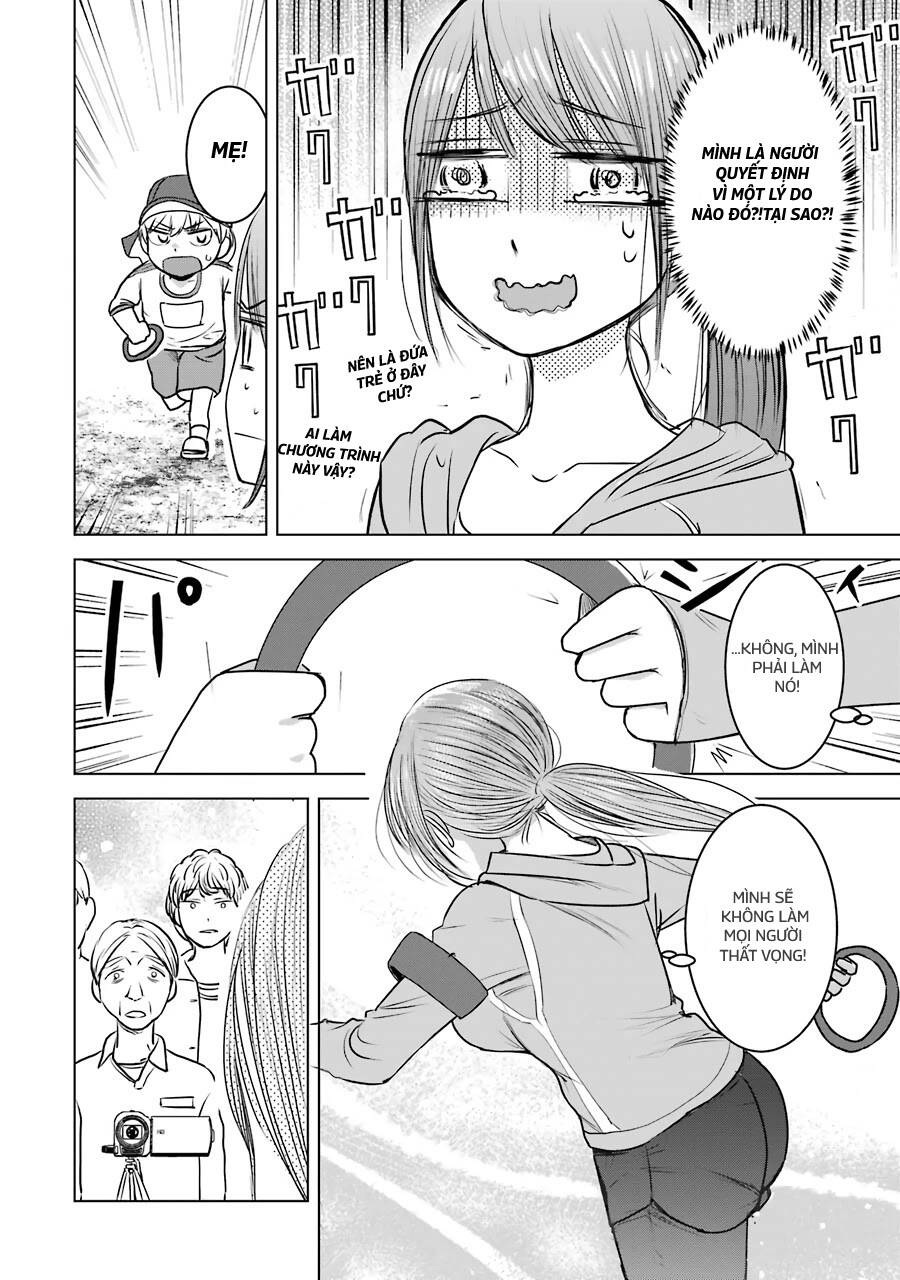 Kimi No Okasan O Boku Ni Kudasai! Chapter 13 - 24