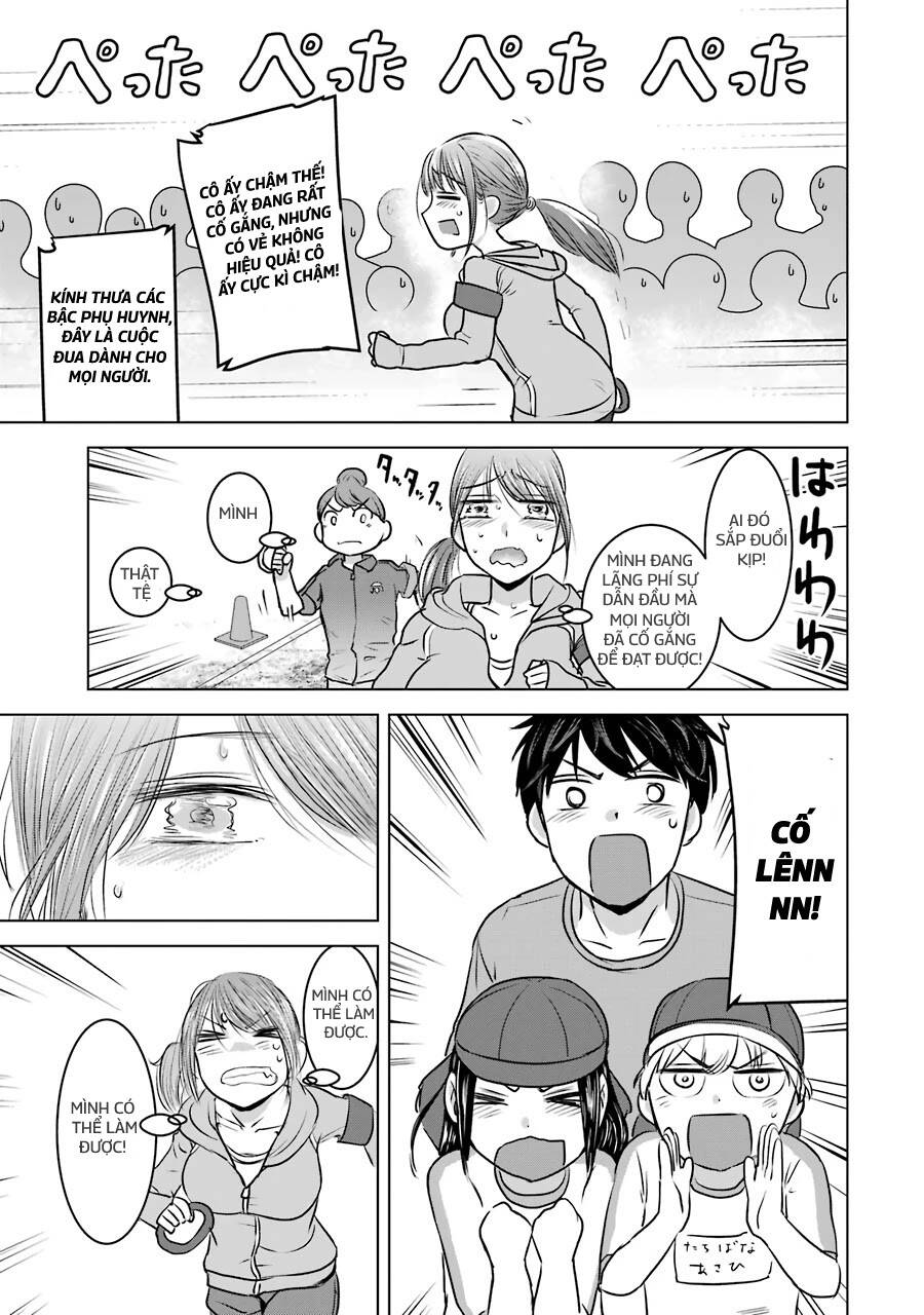 Kimi No Okasan O Boku Ni Kudasai! Chapter 13 - 25